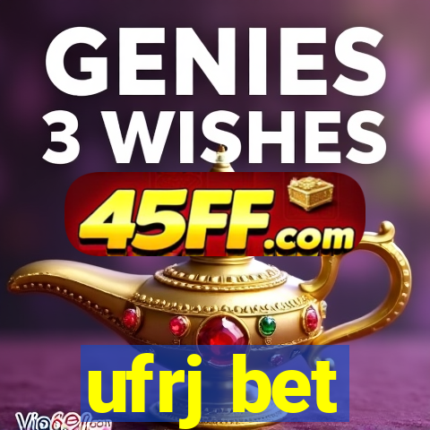 ufrj bet